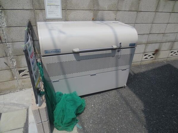 House Horiの物件内観写真